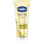 Vaseline Gluta-Hya Flawless Tone telové sérum 200 ml