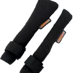Fox tip & butt protectors koncovka na pruty