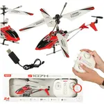 SYMA – RC vrtuľník 2.4 GHz (čierny/žltý)