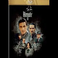 Různí interpreti – Kmotr 2 - Oscarová edice Blu-ray