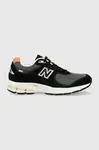 New Balance  Tenisky