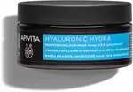 APIVITA MOISTURIZING HAIR MASK