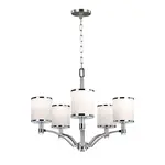 Elstead Lighting LUSTR, 64.2/75.6 cm