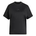 ADIDAS SPORTSWEAR Funkčné tričko 'Soft Lux'  čierna