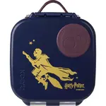 b.box Harry Potter Lunch Box desiatový box stredný 1 ks