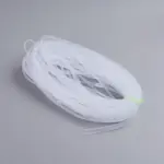 Mesh Tubing