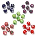 Handmade Porcelain Beads