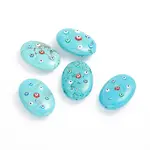 Natural Howlite Beads