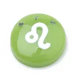 Constellation/Zodiac Sign Resin Cabochons