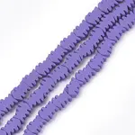 Spray Painted Non-magnetic Synthetic Hematite Beads Strands