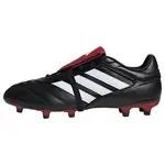 ADIDAS PERFORMANCE Kopačky 'Copa Gloro 2'  červená / čierna / biela