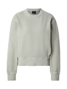 G-STAR Mikina  kamenná