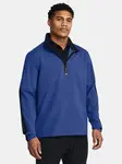 Under Armour Men's sweatshirt UA Storm Windstrike HZ - Men's