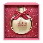 Baylis & Harding Midnight Cherry Festive Bauble Gift pěna do koupele 250 ml