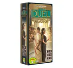 7 Divů světa - Duel - Agora rozšíření