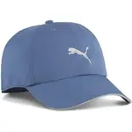 Puma TRAINING III BB CAP Sportovní kšiltovka, modrá, velikost