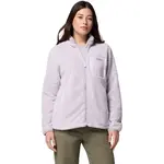 Columbia WEST BEND™ FULL ZIP II Dámská mikina, fialová, velikost