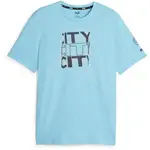 Puma MANCHESTER CITY FOOTBALLCORE TEE Pánské fotbalové triko, světle modrá, velikost