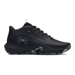 Under Armour LOCKDOWN 7 Pánská obuv na basketbal, černá, velikost 46