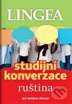 Ruština - Studijní konverzace pro každou situaci - kniha z kategorie Jazykové učebnice a slovníky