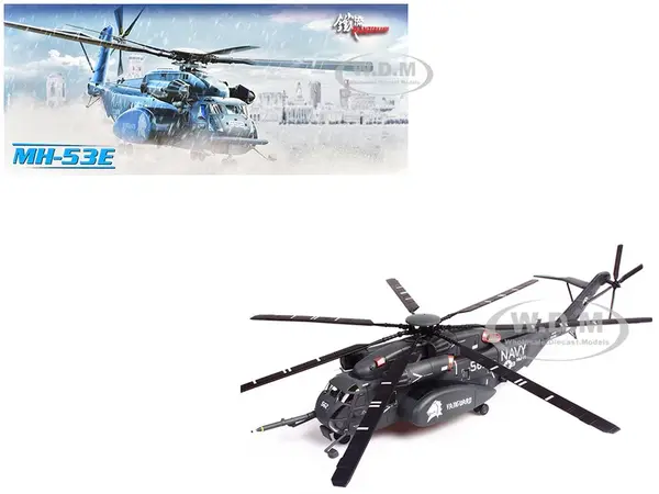 Sikorsky MH-53E Sea Dragon Helicopter "United States Navy Vanguard Tail Number 562" Dark Gray 1/72 Diecast Model by Panzerkampf