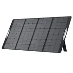OUKITEL PV400 400W Foldable Portable Solar Panel with Kickstand 23% Energy Conversion Rate IP65 Waterproof