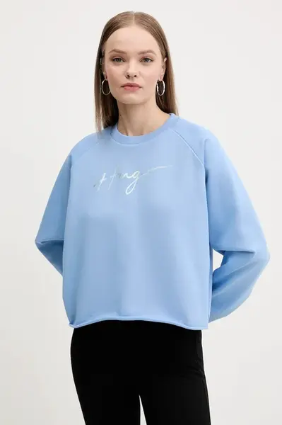 Bavlněná mikina HUGO