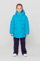 Dětská bunda Gosoaky TIGER EYE