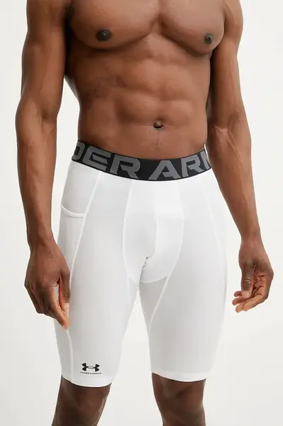 Tréninkové šortky Under Armour