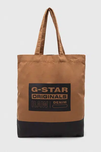 Taška G-Star hnědá barva