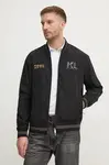 Karl Lagerfeld Bomber bunda Karl Lagerfeld