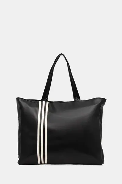 Kabelka adidas Originals