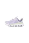 SKECHERS Tenisky  limetová / orgovánová / levanduľová