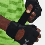 Rukavice Under Armour M's Weightlifting Gloves - čierna