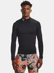 Pánske tričko s dlhým rukávom Under Armour Performance