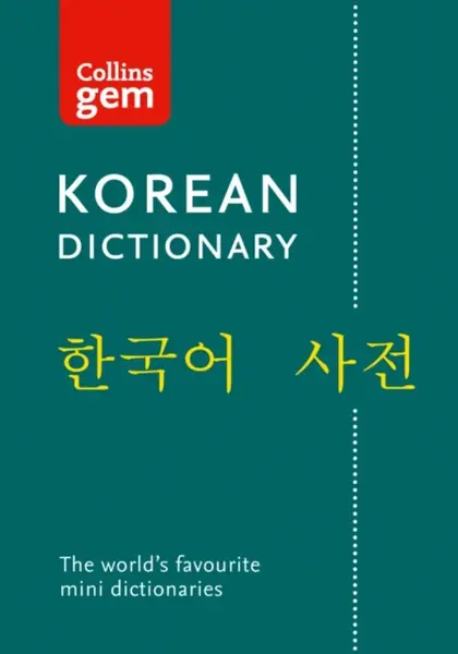 Korean Gem Dictionary - Collins Dictionaries