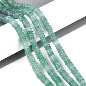 Dyed Natural White Jade Beads Strands