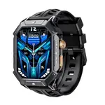 Cubot X1 černá