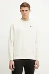 Puma Bavlněná mikina Puma Wardrobe Essentials