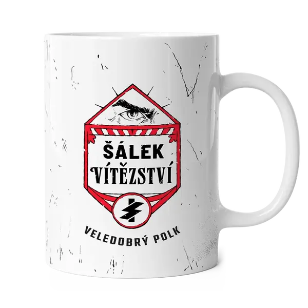 Merch 1984 - Hrnek (poškozená)