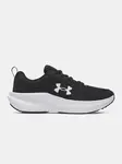 Chlapecké tenisky Under Armour UA BGS Assert 11