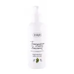 ZIAJA Krém na ruce tamarind & zelený pomeranč 200 ml