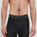 Tréninkové šortky Under Armour černá barva, 1361596