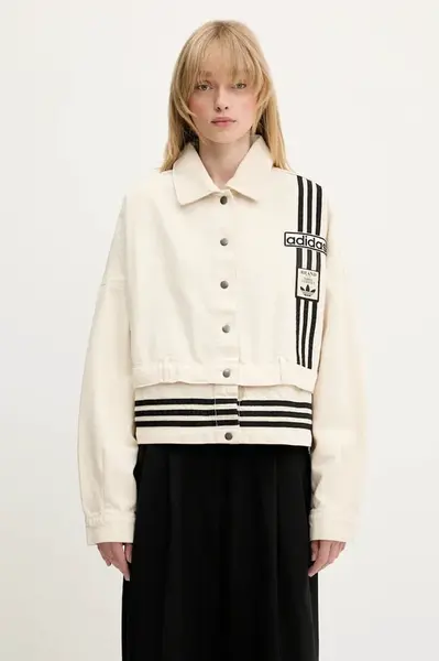 Džínová bunda adidas Originals Denim Track Top béžová barva, přechodná, oversize, JD5617