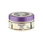 Natura Siberica Maska pro jemné vlasy Professional (Mask for Weak Hair) 300 ml