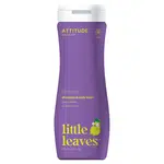ATTITUDE Little leaves detské telové mydlo a šampón 2 v 1 s vôňou vanilky a hrušky 473 ml
