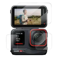 Telesin Glass Film ochranné sklo na Insta360 Ace Pro