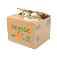 Pokladnička Mačička MM8805