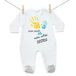 Boodyy Overal Som malý ale mám veľkú sestru 80 (9-12 mesiacov)