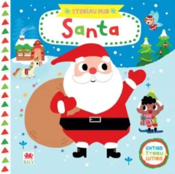 Cyfres StorÃ¯au Hud: Santa - Campbell Books